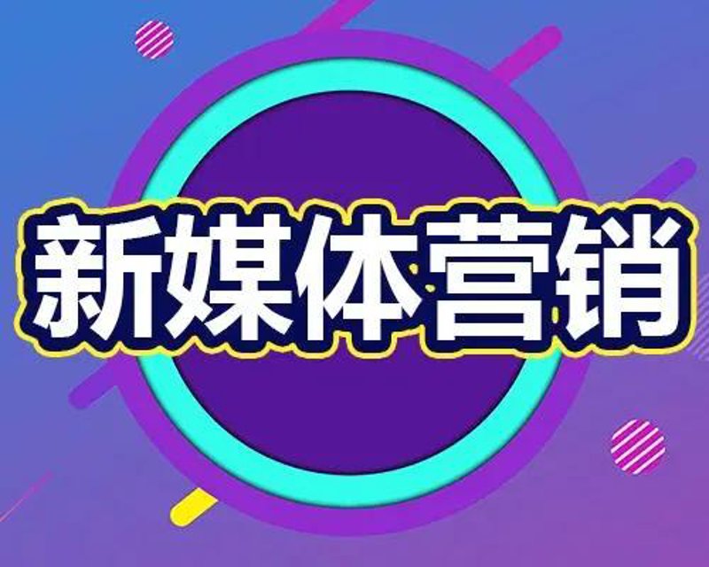 系统零部件